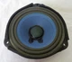 Bose Acoustic Wave Music System AW-1 Woofer Speaker Part Vintage 1985 Bose Acoustic Wave Music System AW-1 Woofer Speaker Part Vintage 1985