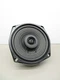 Challenge 5412PX Coaxial Speaker Assembly 4-Ohm 5-1/4" Challenge 5412PX Coaxial Speaker Assembly 4-Ohm 5-1/4"