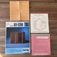 Coral Audio Corporation BX 1200 Speakers Original Paperwork Pieces Coral Audio Corporation BX 1200 Speakers Original Paperwork Pieces