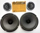 Vintage 1970s AAL American Acoustic Labs Apollo Series Loudspeakers & Tweeters