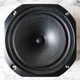 Vintage KEF Type SP 1093 WOOFER DRIVER from Carina II speaker XLNT works! Vintage KEF Type SP 1093 WOOFER DRIVER from Carina II speaker XLNT works!