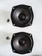 2X Onkyo SKF-100 Speakers EasTech 5" Woofer C5626M 4 Ohm 50-100 Watts Tested