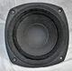 Marantz SP-2366 8 ohm 50W Main Woofer Speaker 160W1301 early version woofer