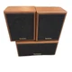 Technics SB-C937 and SB-S937 Simulated Wood Grain Cabinet Speakers (3)