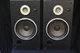 Technics speakers vintage, Two (pair), SB-L32 100W , Amazing Sound
