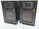 Sony APM-D950AV Flat Diaphragm Speakers Pair 3-Way 140W Vintage Audio Sony APM-D950AV Flat Diaphragm Speakers Pair 3-Way 140W Vintage Audio
