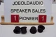 Pioneer CS-G203 Grill Holders 4 Piece Kit Tested Pioneer CS-G203 Grill Holders 4 Piece Kit Tested