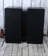 Teledyne Acoustic Research AR93Q Speaker Cabinets Pair of Speaker Cabinets