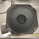 Vintage MCS 683-8857 SPEAKER PARTS TESTED