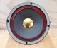 Stephens Trusonic Model 80FR 8 inch Speaker