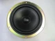 KEF Q50 6.5" LOWER WOOFER #B160 SP1334 KEF Q50 6.5" LOWER WOOFER #B160 SP1334