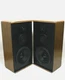Vintage KLH Model 1203 Floorstanding Speakers