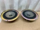 Panasonic 9645A Car Speakers 6.5" For Nissan & Other Vehicles 4 oHM 8 Watt OEM