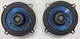 Alpine SPR-132A 5.25 Inch 120 Watts 4 Ohm Speaker Made In Japan Vintage