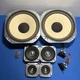 Kenwood JL-650W Speaker Driver Set Woofer Mid Tweeter Pair Tested Working Kenwood JL-650W Speaker Driver Set Woofer Mid Tweeter Pair Tested Working