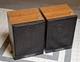 Vintage Realistic Minimus 2.5 #40-1999A Bookshelf Speakers PAIR Tested 10W Vintage Realistic Minimus 2.5 #40-1999A Bookshelf Speakers PAIR Tested 10W