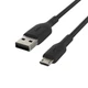 SONY OEM 40" Micro USB Charger Cable/Cord for SRS-XB31 SRS-XB32 SRS-33 SONY OEM 40" Micro USB Charger Cable/Cord for SRS-XB31 SRS-XB32 SRS-33