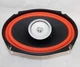 NOS Sparkomatic Coaxial 6x9 Car Auto Deck Mount Stereo Speaker #SK 692 EX!