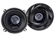 Pair Autotek SM525CX 5.25" 250 Watt Coaxial Car Stereo Speakers Pair Autotek SM525CX 5.25" 250 Watt Coaxial Car Stereo Speakers