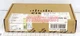 NEW Cisco PWR-4460-650-AC 650W Power Supply Fast Delivery! NEW Cisco PWR-4460-650-AC 650W Power Supply Fast Delivery!