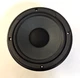YAMAHA NS-A635A 8" SPEAKERS - 110006 YAMAHA NS-A635A 8" SPEAKERS - 110006