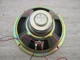 SANYO SS-20 8” Speaker 8ohm 30W HSA2006-01V Japan Used SANYO SS-20 8” Speaker 8ohm 30W HSA2006-01V Japan Used