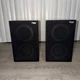 Vintage Panasonic Thrusters SB-180 Speaker System 2 Speakers Tested And Working
