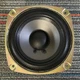 Optimus PRO-LX5ii 4 1/2&rdquo; Woofer Refoamed 