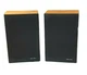 Realistic MC-600 Bookshelf Speakers Wood Cabinets Very Clean VTG Early 1980's Realistic MC-600 Bookshelf Speakers Wood Cabinets Very Clean VTG Early 1980's