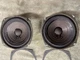 Wharfedale W70E 5" Midrange Speaker Driver BIC-6178