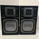 Sony APM-D4 Vintage 80s Bass Reflex Speakers Pair Tested Working APM Sony APM-D4 Vintage 80s Bass Reflex Speakers Pair Tested Working APM