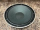 1 Vintage SANYO S30F41 Woofer Japan made 12" 8Ohms for SS series Speakers Sony? 1 Vintage SANYO S30F41 Woofer Japan made 12" 8Ohms for SS series Speakers Sony?