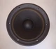 Technics SB-A34 Woofer EAS-25PL313A6 One (Two Available)