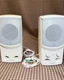 Vintage Cambridge Soundworks SBS52 Beige Multimedia Desktop Computer Speakers