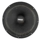 Yamaha S112H 12"  Woofer Driver Speaker 200W 8Ohm 12787 G1 ( JAY68696 ) 12-Inch