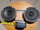 Solar Audio S-40075 8 ohm 50 watt vintage MID-RANGE FROM UltraLinear 200 speaker Solar Audio S-40075 8 ohm 50 watt vintage MID-RANGE FROM UltraLinear 200 speaker