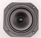 (1) KEF 7" Woofer PN. SP 1199 C10  Speakers + *Tested* Good Condition 
