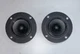 Pioneer CS911A Speaker - 57-69F Tweeters - PAIR - Excellent - Fully Tested