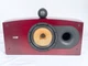 B&W Bowers Wilkins Nautilus HTM2 Center Channel Speaker Confirmed Operation F/S B&W Bowers Wilkins Nautilus HTM2 Center Channel Speaker Confirmed Operation F/S