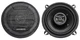 Pair Hifonics Zeus ZS525CX 5.25 Inch 400 Watt Coaxial 2 Way Car Speakers Pair Hifonics Zeus ZS525CX 5.25 Inch 400 Watt Coaxial 2 Way Car Speakers