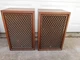 Vintage Sansui SP-50 25W 2-Way Bookshelf Stereo Speakers Wood w Lattice Grills