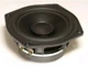 Tannoy 7300 1101 831 Full Range 5” Loudspeaker Speaker 6ohm 50W Good Condition Tannoy 7300 1101 831 Full Range 5” Loudspeaker Speaker 6ohm 50W Good Condition