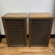 2 pc. Vintage 1975 Pioneer CS-801A & CS-901A Walnut Wood 25" Speaker Cabinets 2 pc. Vintage 1975 Pioneer CS-801A & CS-901A Walnut Wood 25" Speaker Cabinets