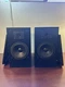 Clements 107di Dynamic Image Stereo Speakers Rare Vintage