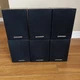 Vintage Pioneer CS-X300-Q Surround Speakers Book Shelf 7.5x5.5x5Tested Lot Of 6