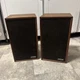 Vintage Singer Model HE4020 3way Air Suspension Speakers Works