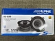 Alpine S2-S50 S-Series 5.25" 2-way Coaxial Speakers Brand New S-step Brand New Alpine S2-S50 S-Series 5.25" 2-way Coaxial Speakers Brand New S-step Brand New