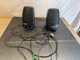 Vintage Labtec SS-100 Computer Speakers – Untested Vintage Labtec SS-100 Computer Speakers – Untested