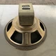 Sansui W-2000 Woofer for SP-2000 Speaker