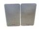 Bookshelf Speakers, Realistic Minimus 7 White 40-2045 Radio Shack speaker set. Bookshelf Speakers, Realistic Minimus 7 White 40-2045 Radio Shack speaker set.